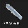 Silica gel spoon, plastic storage box