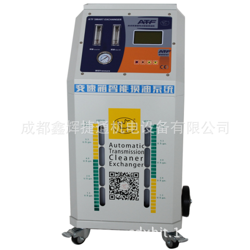 ATF-8800全自动变速箱清洗换油机汽车波箱油免拆等量换油机