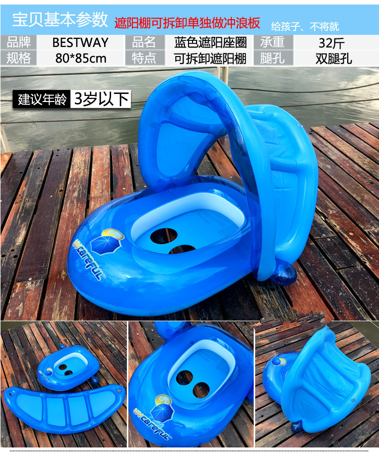 Anillo de natación inflable para niños de 3 a 10 años, anillo para axila, salvavidas grueso para niños pequeños, anillo flotante de dibujos animados, unicornio dinosaurio