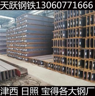 �V�|䓲����lH���Q235BH��䓽Y����܈h����������ӹ���\H���