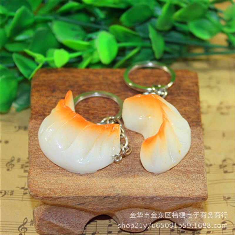 Dumpling