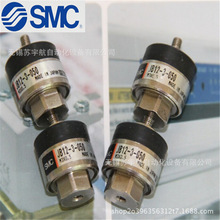 SMC���ӽ��^JS40-14-150 JS32-10-125 JS20-8-125 JS16-5-080
