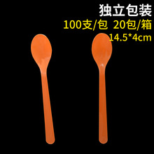 һ��������С�� ����������l �S�ҹ�����ֻ�����b100ֻ������