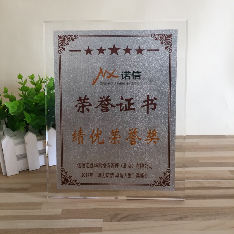 Acrylic Photo Frame Display Stand Gold Foil Authorized Honorary Certificate Plaque Plexiglass Photo Certificate Frame Customization