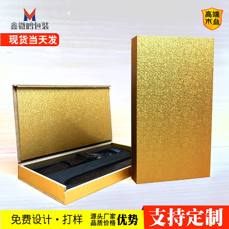 Caja de embalaje para correa de reloj al por mayor, caja de madera para correa de Apple Watch, caja de regalo de papel kraft, caja de color digital