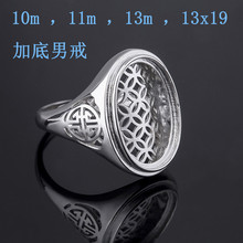 �925�y�ӵ��н�ָ�� 10m 11m 13m 13x19 �����y�����~����