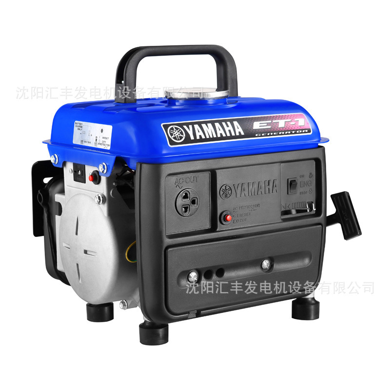 Genuine Yamaha Et-1 Satchel Household Small Car Gasoline Generator Set Rated 0.7Kw