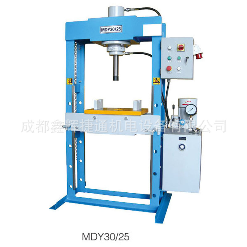 DMY30/25 DMY50/25T电动双柱液压压力机龙门油压机矫直机