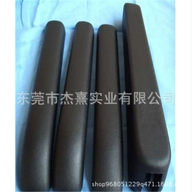 辅助包装材料;包装制品配件;玩具设计加工