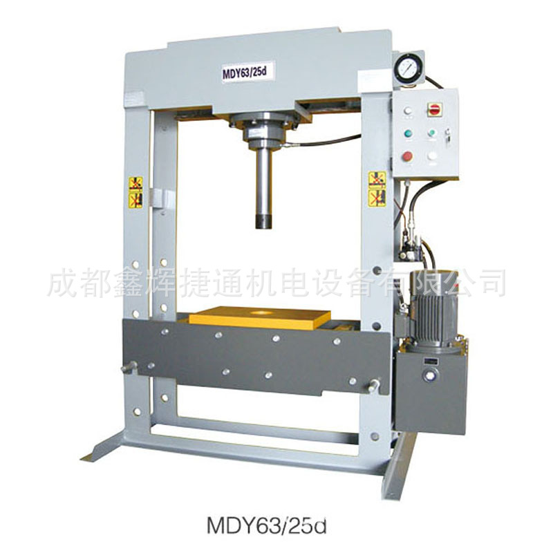 DMY30/25d 50/25d 60/25d电动双柱液压压力机龙门油压机矫直机