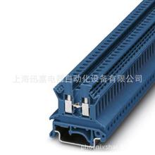 �����˹ ֱͨʽ���߶��� - UK 2,5 N BU - 3003350