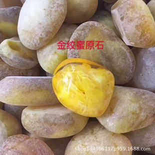 �ؔ�չ�����c������Ϟԭ�Vë��ԭʯ�S�����lֱ������؛Դ