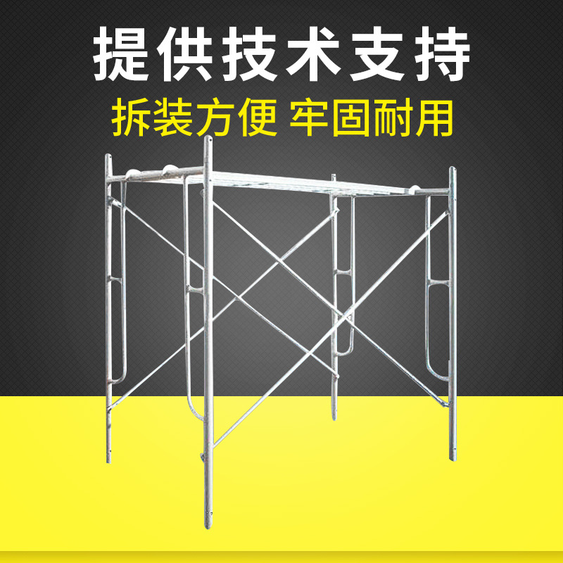 工厂各种双层镀锌脚手架建筑脚手架系列 双层脚手架