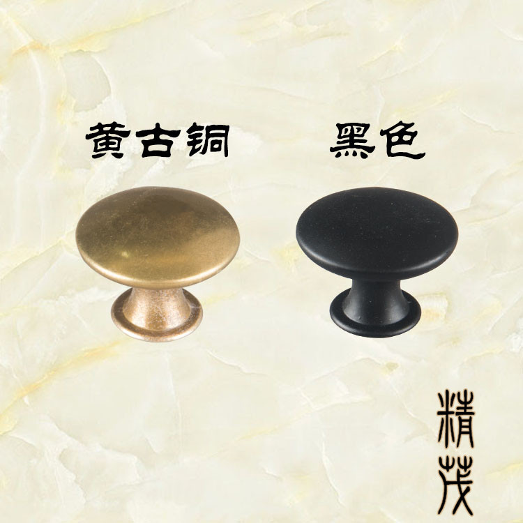 Jingmao-179 simple mate negro de un solo agujero de un solo grano pequeña manija de la puerta del gabinete manija redonda plana hueca pequeña manija