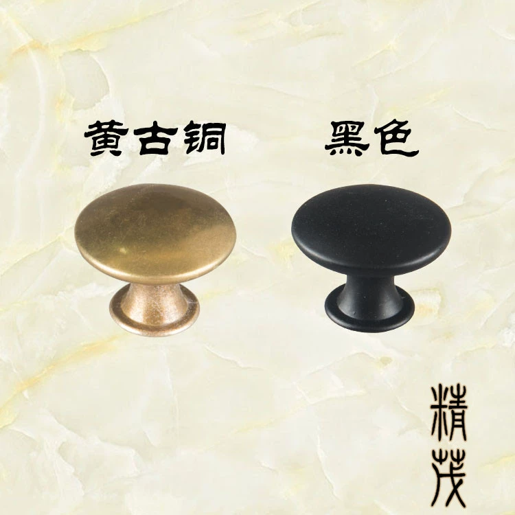 Jingmao -179 простая немая черная маленькая ручка с одним отверстием дверная ручка шкафа Круглая Плоская полая маленькая ручка