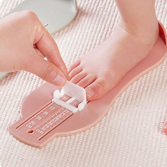 Children's Shoe Measuring Device Baby Foot Length Measurement Ruler Mom Online Shopping Foot Measurement Ruler 0-8 Years Old Scale