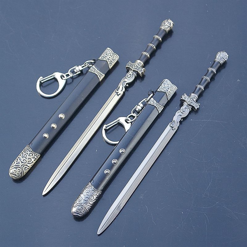影视周边武器青云志 斩龙剑 林惊羽佩剑带剑鞘合金兵器模型钥匙扣
