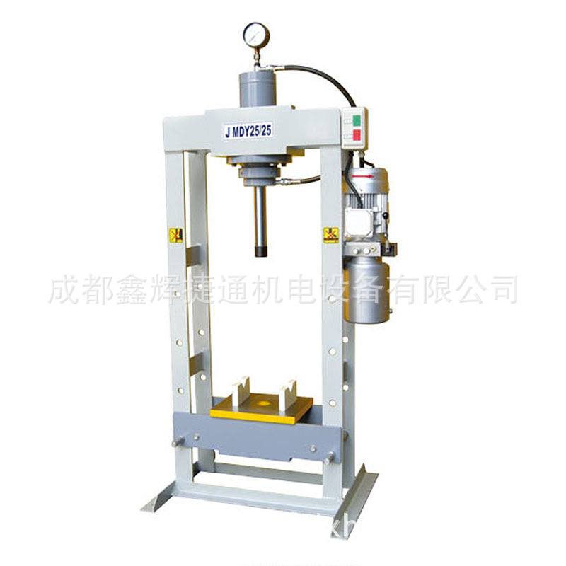 JMDY25/25 25吨电动液压压力机双柱龙门油压机矫直机25T