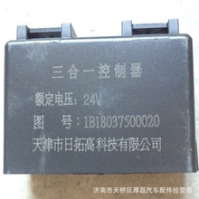 ��������˹̫�������������������һ������18037500020���Q