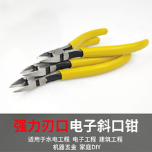 ̨��HST����ǯԭװб�ڼ�A-160CC��MN-A05����PCBר�ü�ǯб�ڼ�