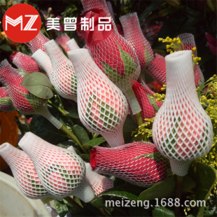 �V�����l���Ұ��b�W ���ӾW�� õ�廨��ĭ�W ���W ˮ���l�ݾW��