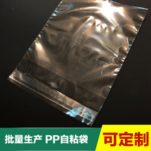 �������lpp��ճ�����b�·����b��͸�����mƽ���ŷ��m��pp���b�z��