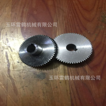 �ӹ����a���NҎ����ԃr���r�ÙC�X݆ �����C�X݆  �~�X݆ �\����