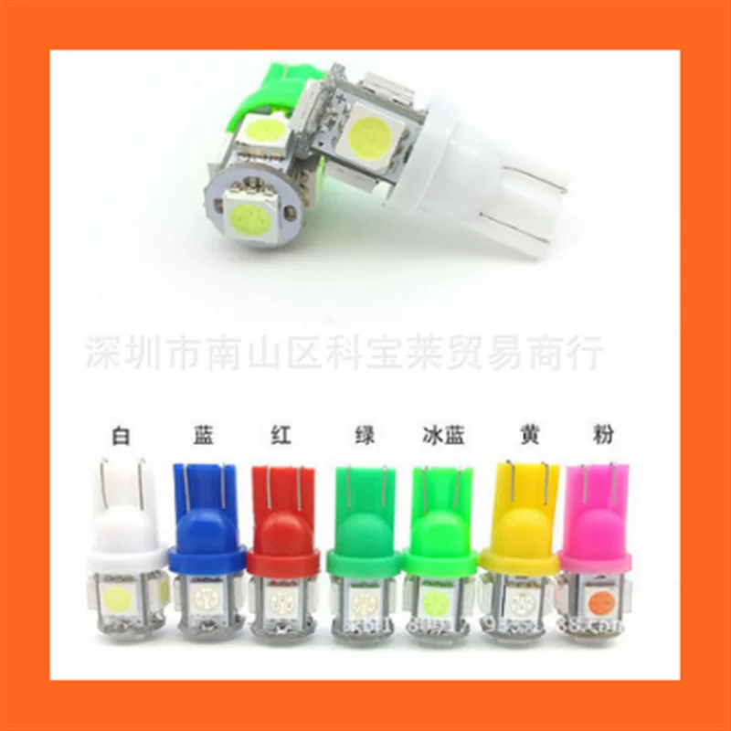 Карбам Car светодиодная лампа T10 5050 5smd показывающая ширина рабочий свет мотоцикл поворот на LED 12V
