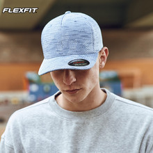 FLEXFIT棒球帽男女帽子休闲户外弯檐帽鸭舌帽子定制刺绣logo批发