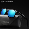 Men and women polarized sunglasses rice nails colorful driving sunglasses 2140 retro brighter color change polarized glasses