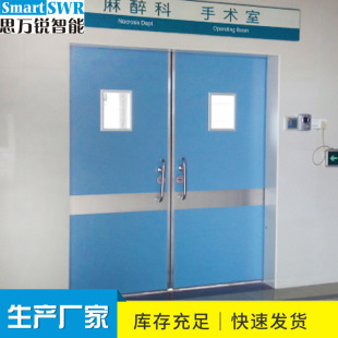 ��ɽ�н��t���ԄӸБ�ƽ���T�����tԺ����������o�������t���T