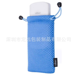 绒布袋;布类包装;眼镜盒/包