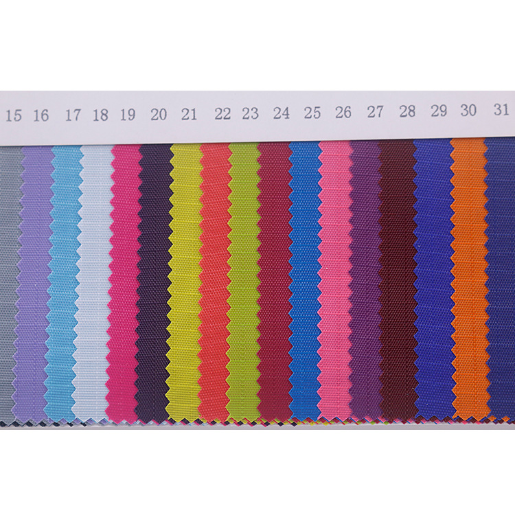 涤纶格子布料210D格子优丽胶 化妆包户外包牛津布背包