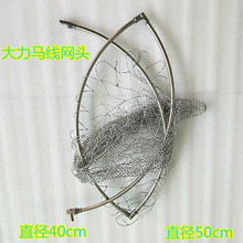 �ۯB���P䓳��W�^ �����R���W�^ ֱ��40-50CM���W�O�����l
