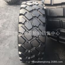 厂家销售三角轮胎 365/80R20 工程兵轮胎