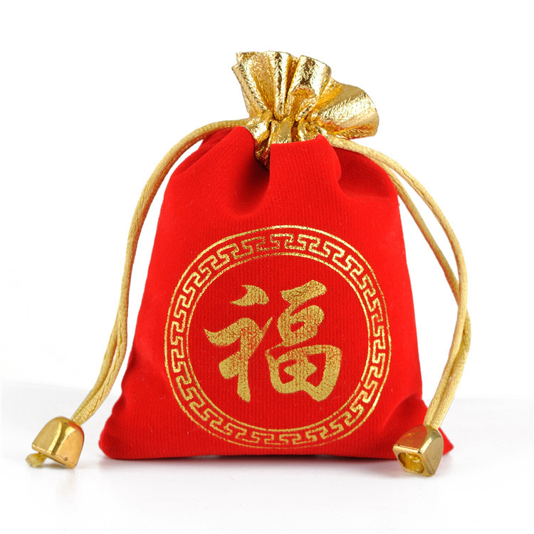 厂家批发喜庆红色绒布福袋 束口珠宝首饰袋馈赠礼品金口福字袋