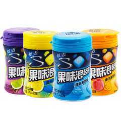 Xuanmai Candy Sugar-Free Granules Lemon Mango Passion Fruit 36 Bottles Pack Gum Fresh Breath Wholesale