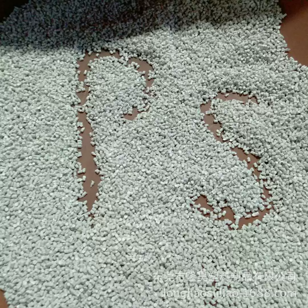 PS再生塑料颗粒灰色PS本色再生塑料PS灰白再生料