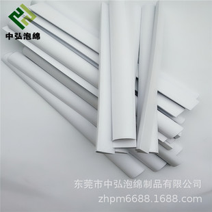 �S�����aEVA��ĭ��A�l ��ĥ�ӹ�EVAЬ�İ�A�l��ɫ�ݾd�L�l����