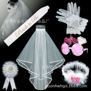 �����Ɍ������^�����bbride to be�Y�x��������Ȧ�^���������b