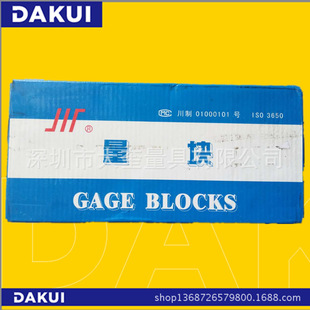 ԭ�b��Ʒ�������K��׼�K�������K������Ҏ������Ҏ