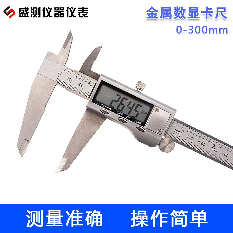 Вэньчжоу Шэн тест 300 мм металлический счетчик головка 4cr13 из нержавеющей стали Электронный штангенциркуль с цифровым дисплеем