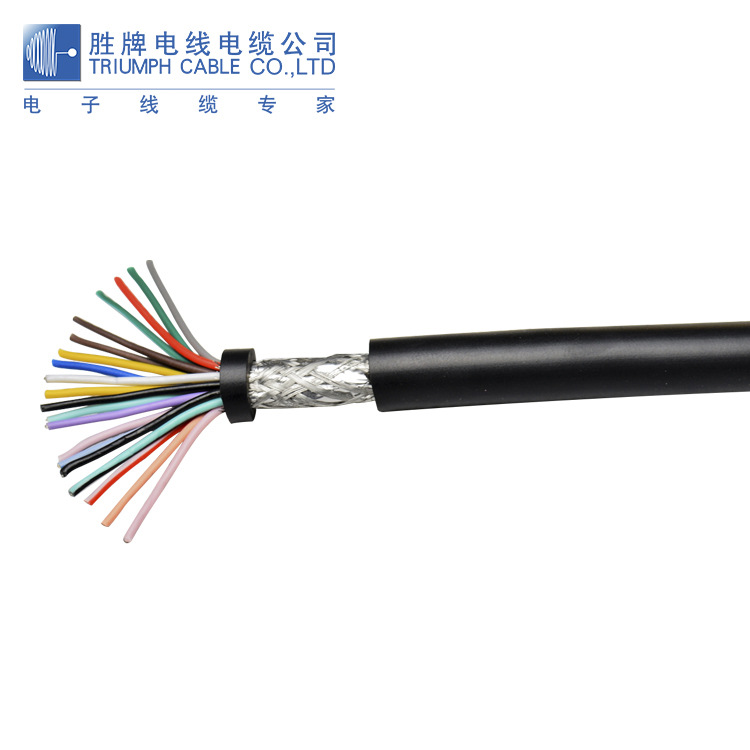 RVVP2*1.5mm2 聚氯乙烯绝缘软电缆 综合控制信号线 多芯屏蔽线