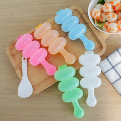 Shake rice ball artifact children's cartoon rice ball small round rice ball rice shake baby food supplement round rice ball