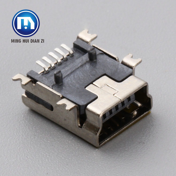 Minghui USB Socket Mini5P Full Smt Type Usb-A Female Socket, Surface Mount Type 2.0 Interface with Spring-Loaded Copper
