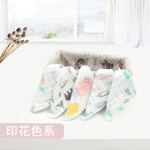 ~HaoQ's feeding towel square six-layer seersucker combed cotton feeding towel with hanging buckle 17*17CM