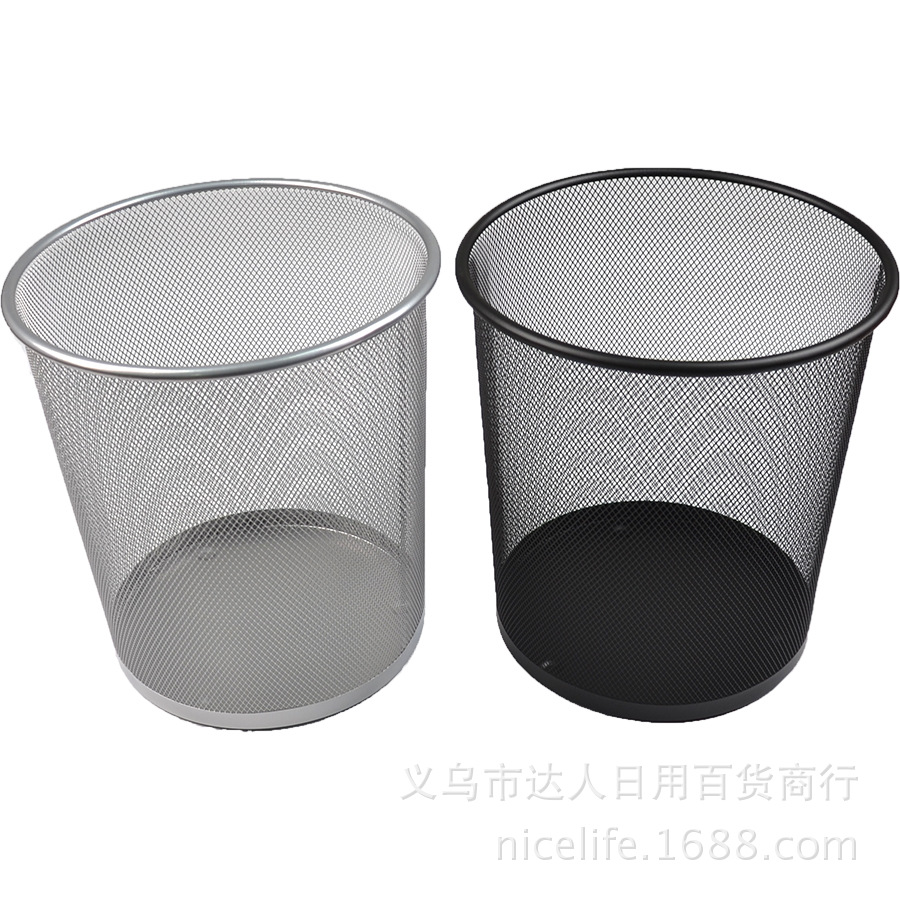 Barbed Wire Trash Metal Mesh Waste Paper Basket Iron Mesh Office Household Round Cleaning Barrel Large Umbrella Basket
