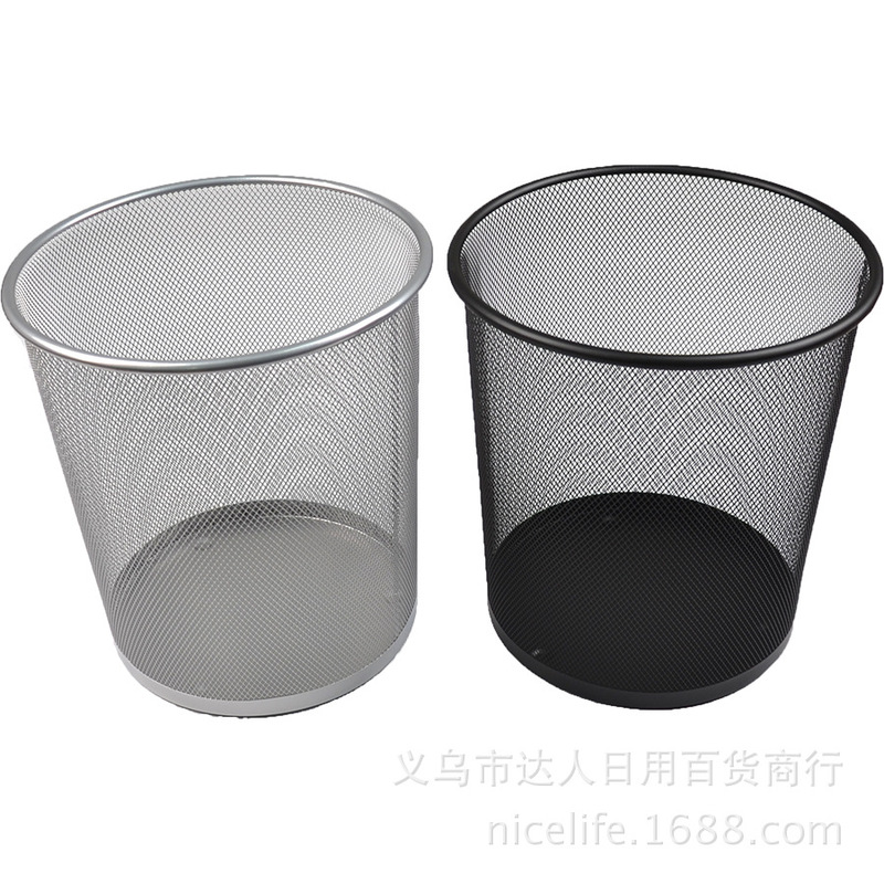 Barbed Wire Trash Metal Mesh Waste Paper Basket Iron Mesh Office Household Round Cleaning Barrel Large Umbrella Basket