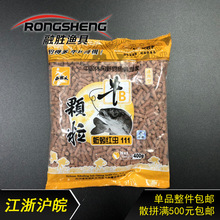 西部风 牛B颗粒 111 蚯蚓红虫颗粒 打窝料 400克 80包/箱