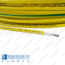UL1617-18��˫���Ե����������0.83ƽ������ͭ˿���ӵ���